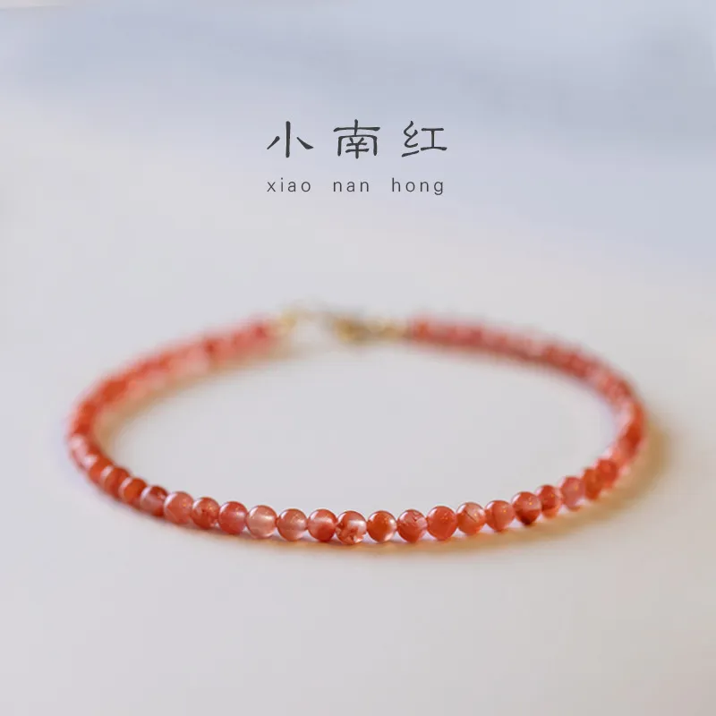 假装是红绳特级天然南红玛瑙手串女3mm极细手链宝山保山冰飘