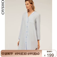 Bộ đồ ngủ sọc xanh Oysho dài phần phục vụ tại nhà kiểu áo ngủ nữ 30276818405 - Đêm đầm váy ngủ thanh niên mùa hè Hàn Quốc