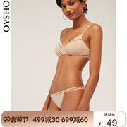 Oysho sợi vải mịn cơ bản đồ lót cotton 30001354736 - G-string