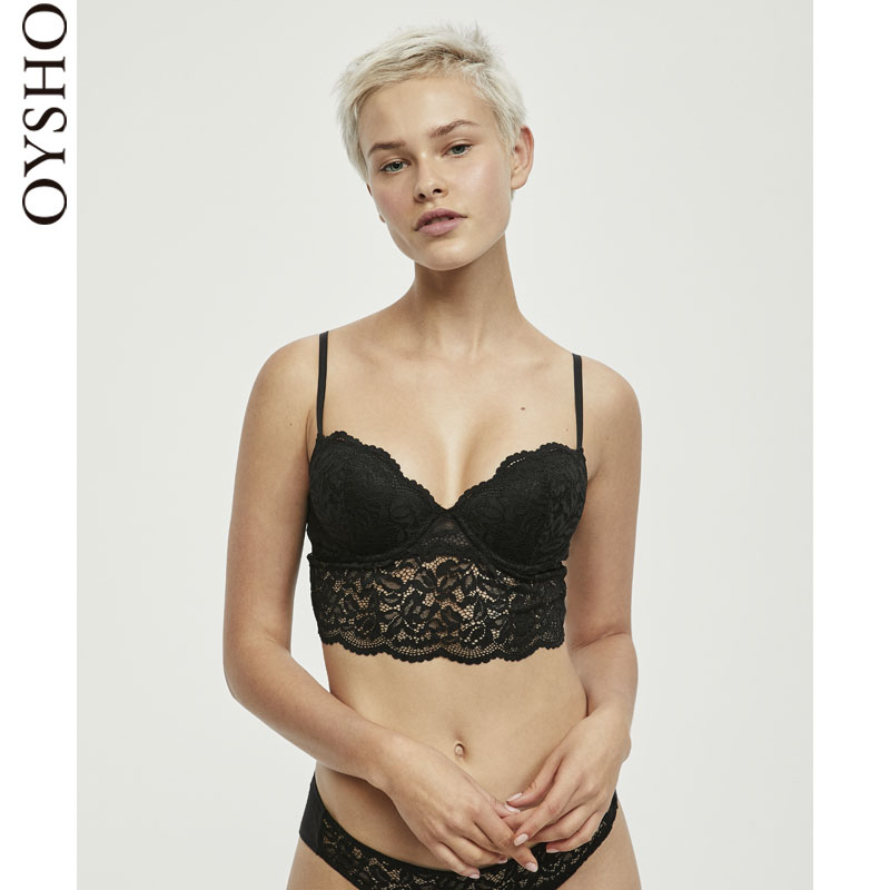 Oysho BraletteÇᱡºÚÉ«¾µä¹³±àÀÙË¿ÓиÖȦÃÀ±³ÎÄÐØ 30112343800