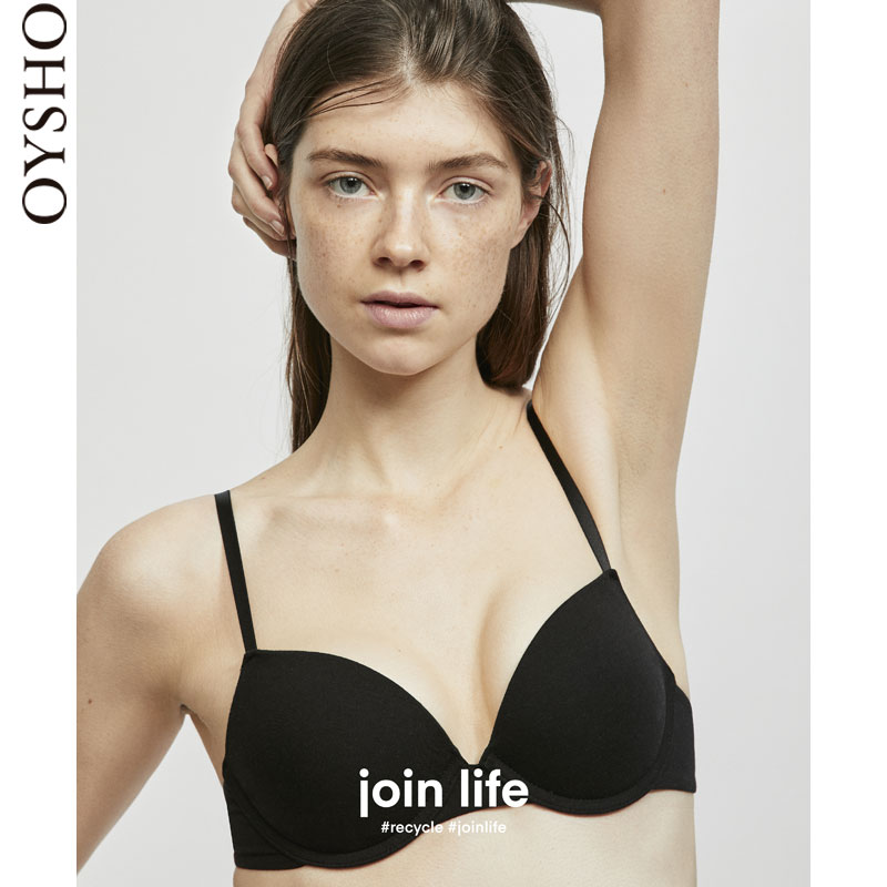 Oysho ºÚÉ«ÉÏÍÐÐͿɵ÷¼ç´øÓиÖȦ¾Û£ÎÄÐØ 30177409800