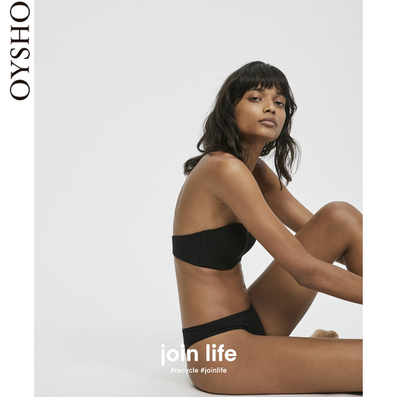 Oysho ±¡¿îºÚÉ«º¬Ðصæ¿É²ðж¼ç´øÓиÖȦÒþÐÎÎÄÐØ 30121409800