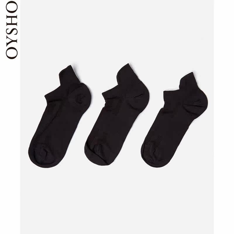 Chaussettes - collants OYSHO 32865541800-17 - Ref 759200 Image 5