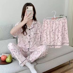 女士少女款 三件套睡衣女夏季 长裤 短裤 可爱家居服 甜美碎花宿舍短袖