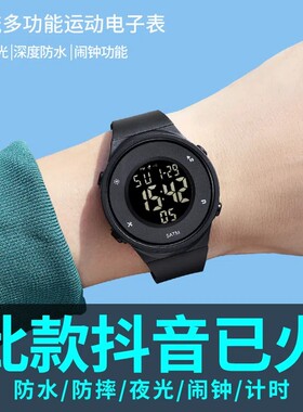 电子ins初高中学生高颜值