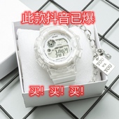 高颜值学生手表女初高中生只看时间百搭夜光防水多功能儿童电子表