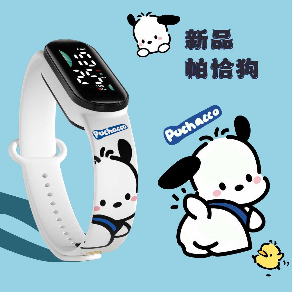 帕恰狗手表男女款小众轻奢学生时尚简约电子表防水儿童运动手环表