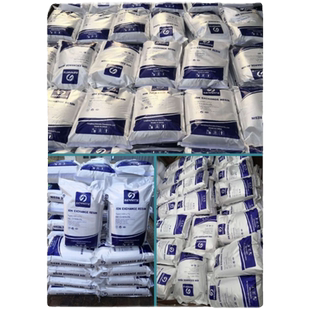 除硝酸盐氨氮树脂 磷酸盐优先吸附硝酸根 色素大孔阴离子交换树脂