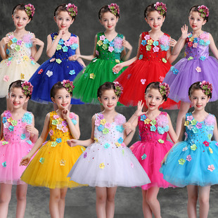六一儿童演出服幼儿园亮片舞蹈裙纱裙蓬蓬裙女童亮片演出公主纱裙