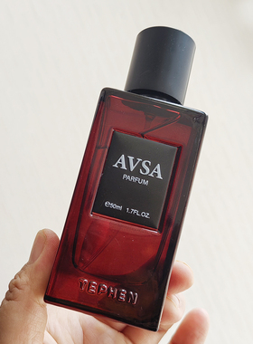AVSA公爵夫人香水玫瑰香水女香公爵小姐持久留香香精版