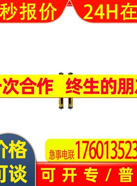 BANNER安全光栅SLSP30-1350Q88 SLSP14-1350P88 1200 900 450 300