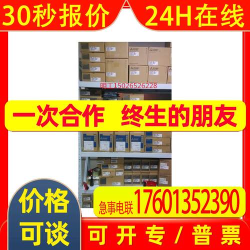 HF204BS-A48  HF354BS-A48原装电机伺服电机其他其他其他