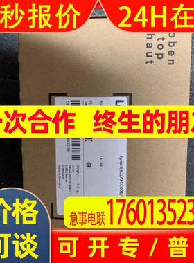 伦茨 Lenze  E82ZAFCC00/S ,全新 议价
