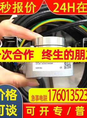 BEISensors K0EM18-8192S001 K0EMS18//2G20//08192KH原装编码器