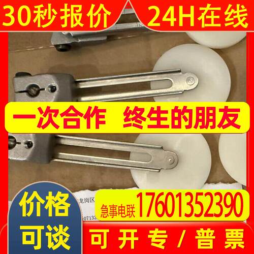 假一赔十WL-1H1100-N WL-2A104原装行程开关