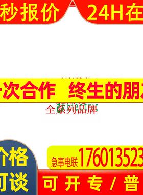 进口原装 9001K11J1R A9L20600 XACS412