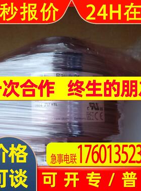 baumer堡盟hubner编码器MHGE200B5G140UN1024B