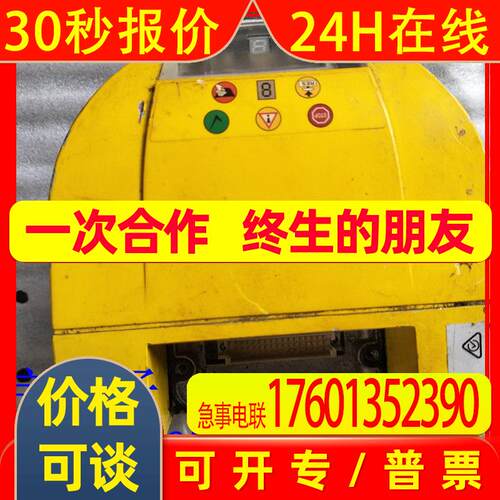 A093*德国施克SICK激光扫描仪 S30A-6011BA  议价