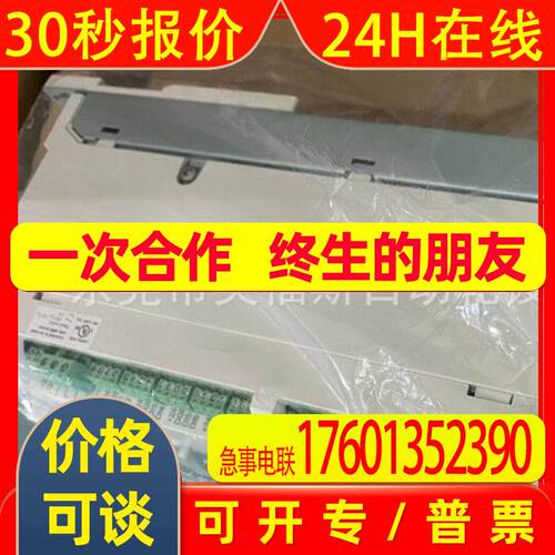 ACSM1-04AM-02A5-4 ABB伺服型驱动 全新包装 质保一年 议价
