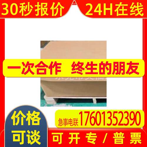 ACS800-04-0140-3+D150+P901 全新ABB变频器 库存 一年质保