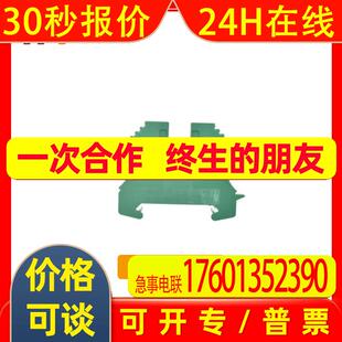 魏德米勒Weidmller端子连接器WPE 2.5  1010000000