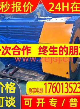 整机配件供应  M3RVHF70 M3RVHF80 M3RVHF90 M3RVHF60