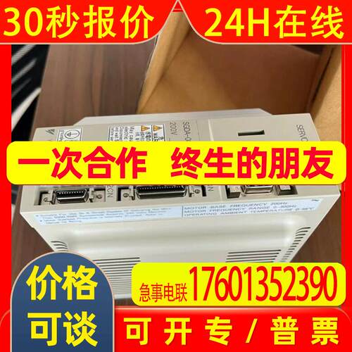 SGDA-08AP 安川驱动器 全新原装   议价