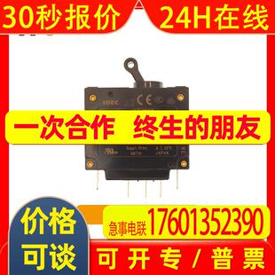 IDEC和泉 NRAS1111-3AMA 电路保护器