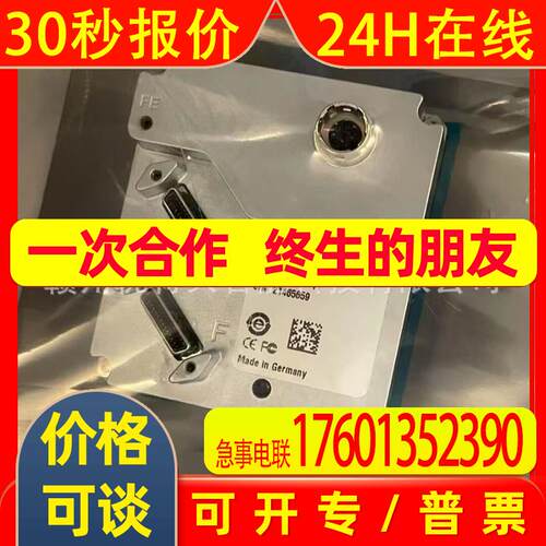 全新 巴斯勒相机 raL12288-66km PIA2400-17gc 实拍 议价销售