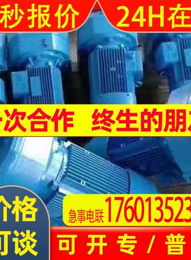 称重减速机 章臣减速机 DZXD50  DZXD65 DZXD75 DZXD85