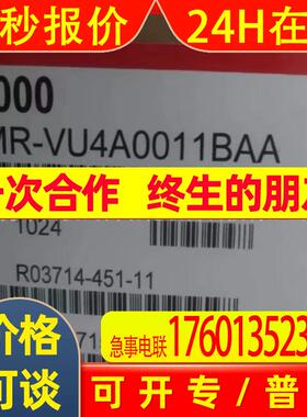 YASKAWA/安川  CIMR-VU4A0011BAA   变频器伺服驱动器   议
