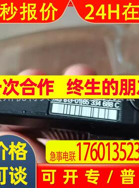 全新 海德汉编码器 LIF97W H3 524 064-01 实拍 议价销售
