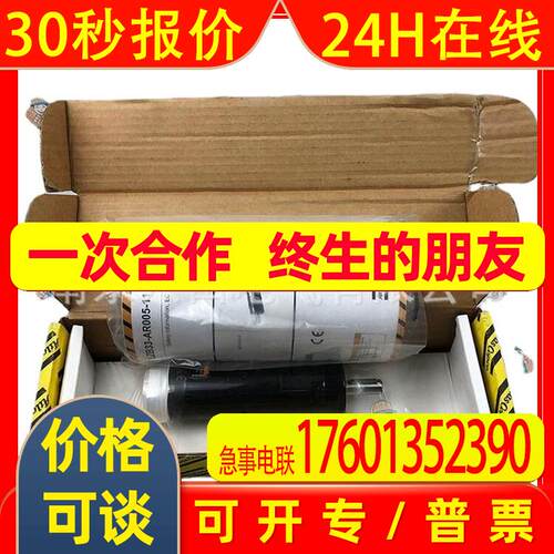 Atlas Copco气动LZB22-L-AR003-11微型气动马达LZB33-AR005-11