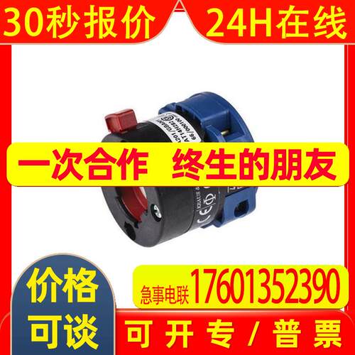 CABUR 意大利 卡博 PTC0502 信号转换器 螺栓连接端子块 BCC02GR