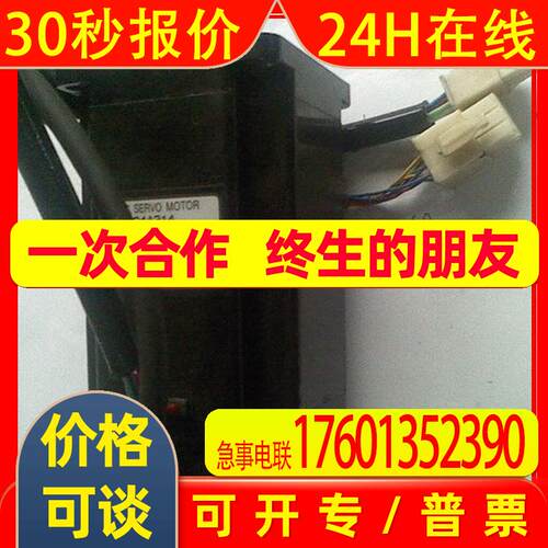 安川电机SGME-04AF14SGML-04AF14SGML-08AF14SGME-04AF12C