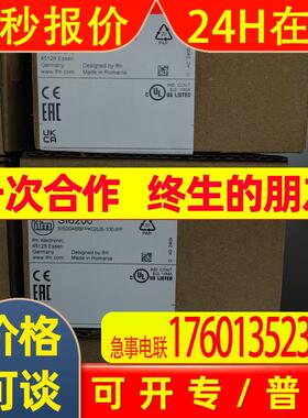 IFM易福门SI6200