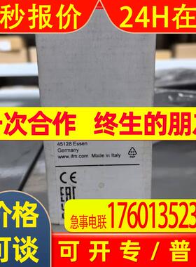 IFM   易福门传感器   UGT500
