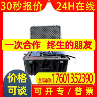 供应英国MICHELL湿度传感器