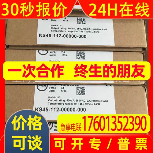 I098-110-1RRDD-000 I098-110- 1DDDD-000 NTC090WF00 NTC030HT41