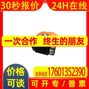 EN Technologies离子清洗/偏压通用电源Hercules10/20/20S