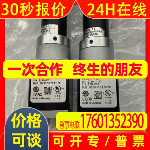 Basler/巴斯勒 acA2040-35gm黑白工业相机  议价出售