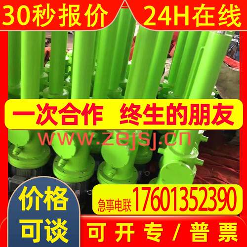 HDL型电动推杆 厂家直销 HDL电动推杆 磁感应行程开关 推力大