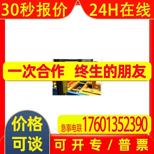 美国banner邦纳光幕LS2LP30-1050Q88 套装光栅