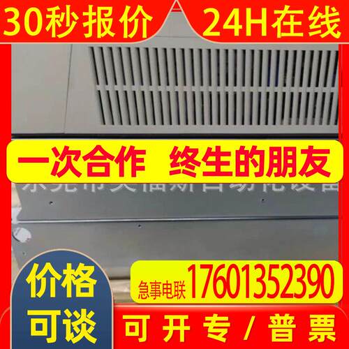 ACS800-01-0120-3+E210+P901 全新ABB变频器 库存 一年质保