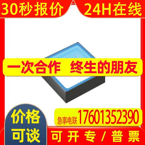 CCS日本 HLV3-22RD-4C LED点光源 机器视觉定位检测光源 原装