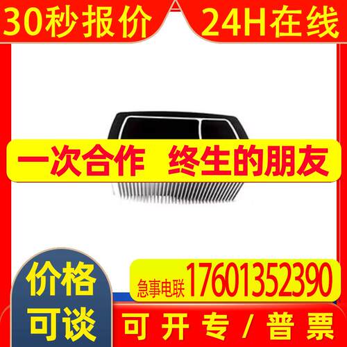 供应瑞士EPC飞行时间相机 TOFcam-660 3D