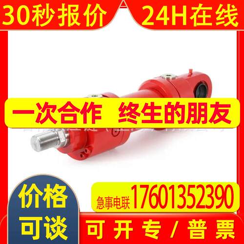 价格需核实  HYDORING液压缸  型号HD6020 PKP 40/22-50-A+B