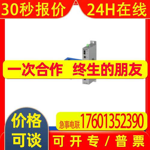 供应瑞士indel伺服驱动器GIN-SAC4*2 5A/400V