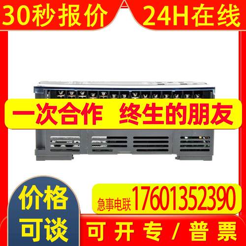 混合模块AJ65SBTB32-16DT AJ65SBTB32-16KDR AJ65SBTB32-16DR议价