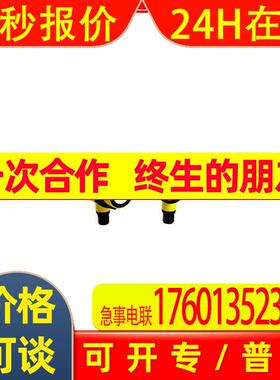 T30UXIA美国banner邦纳超声波传感器T30UX 系列